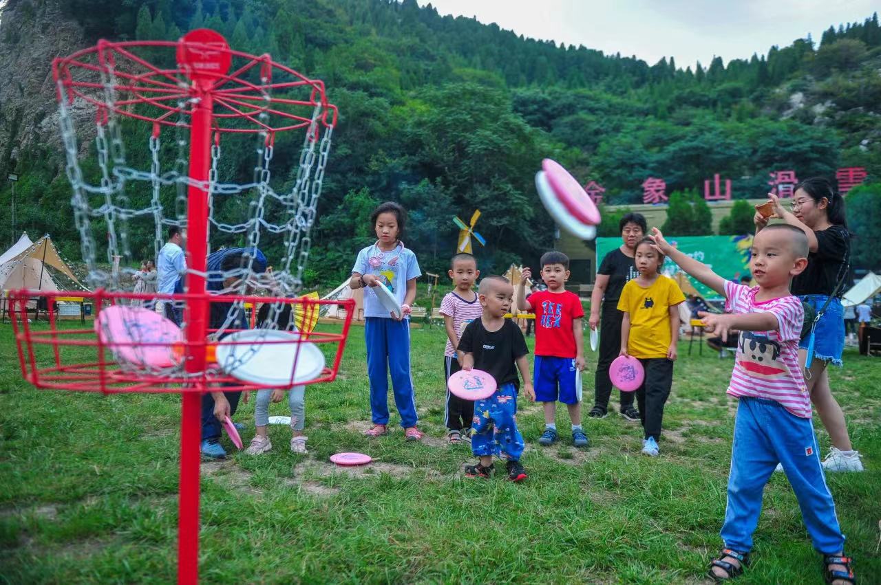 济南神秘公园视频,济南神秘的地方