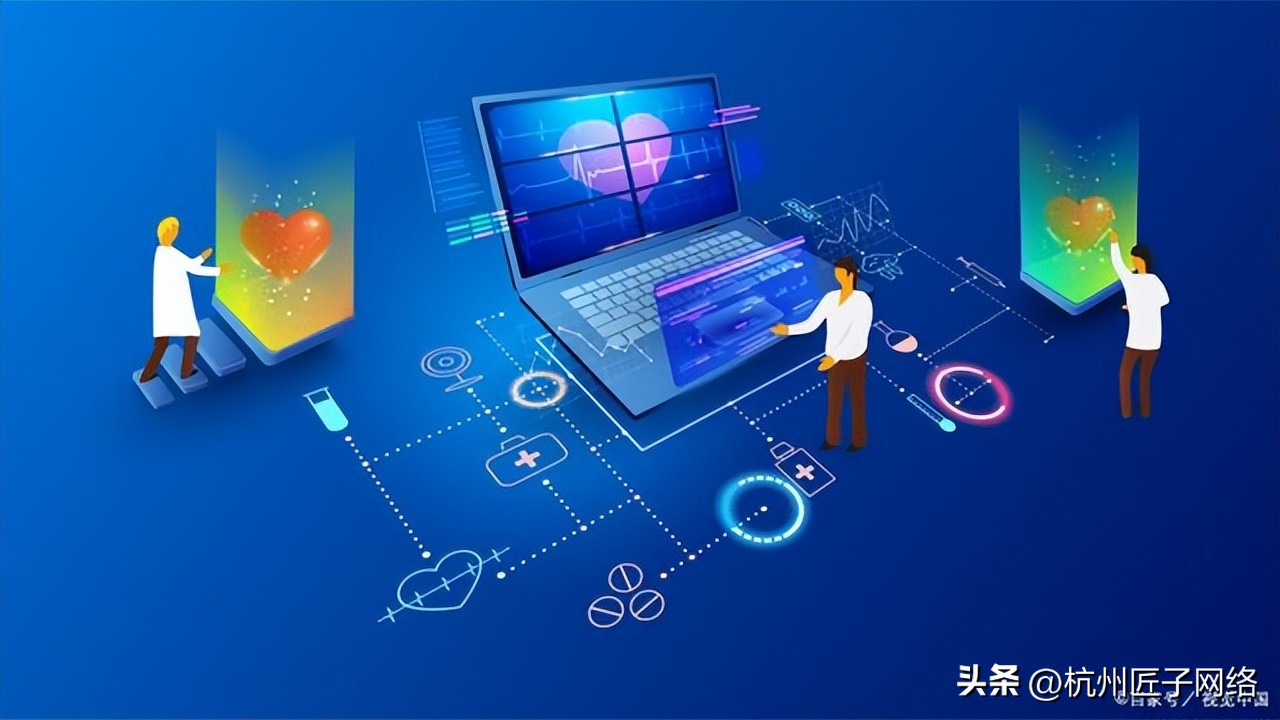 温州seo网络推广哪家好,温州seo关键词排名优化公域流量