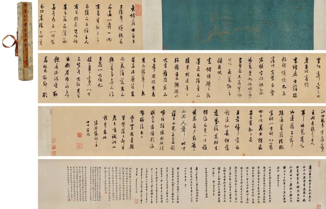 张大千黄宾虹近况 (张大千吴冠中画)