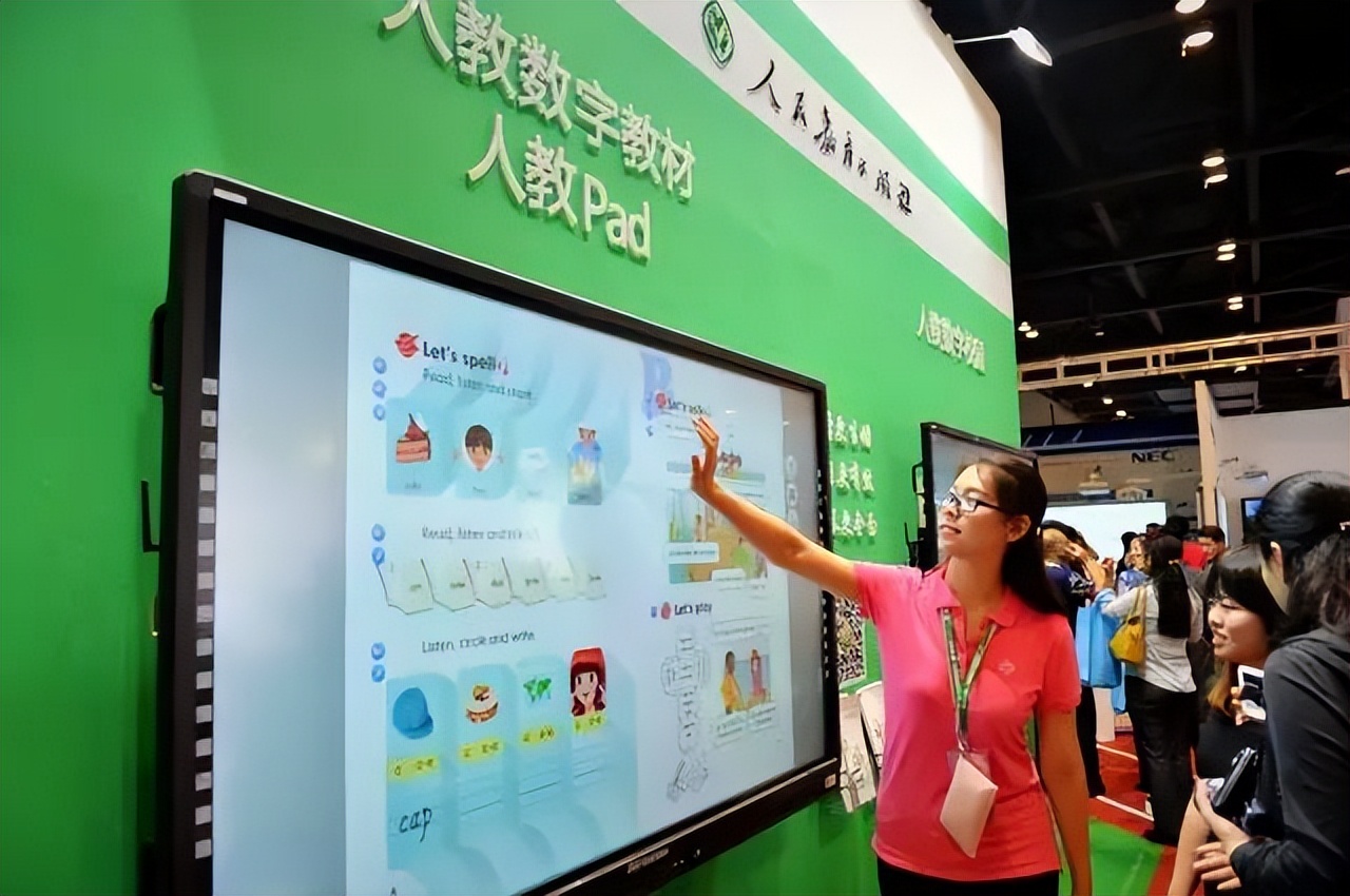 人民教育出版社最新发声,人民教育出版社不追责吗