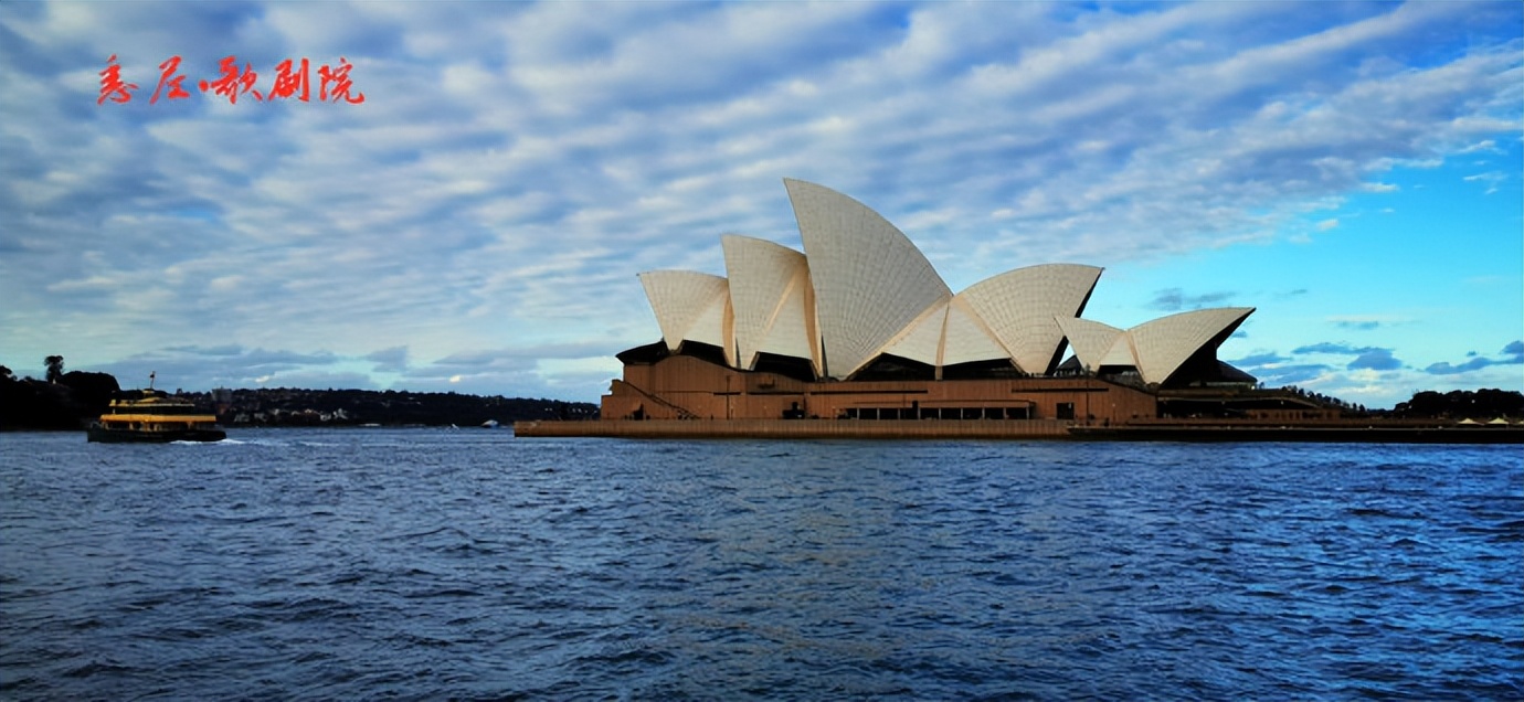 畅游澳大利亚,畅游澳大利亚第二版