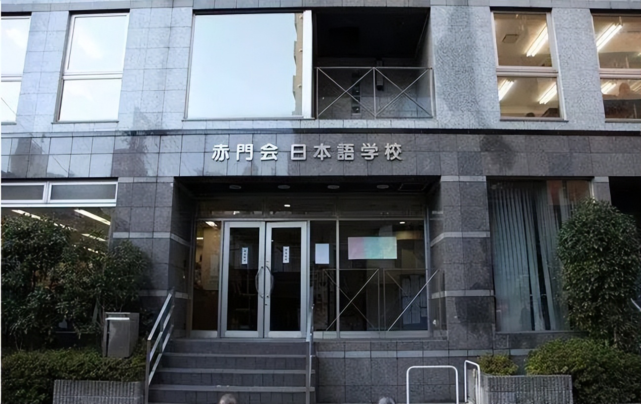 捡漏！没抢到23年4月生语言学校的同学们注意啦！（下）