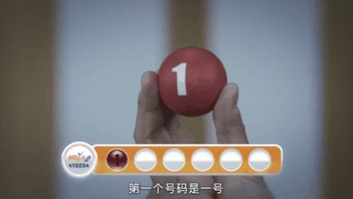 来就送房还给钱，这真人秀太壕了