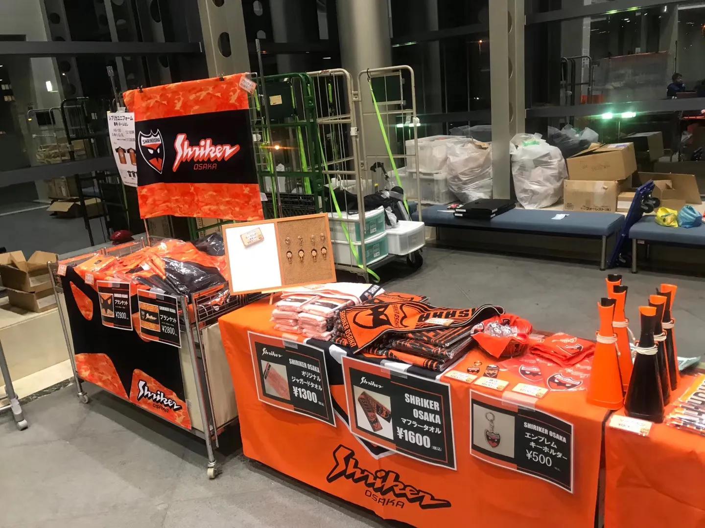 中日足球的差距对比视频,中日足球的一些差距专访