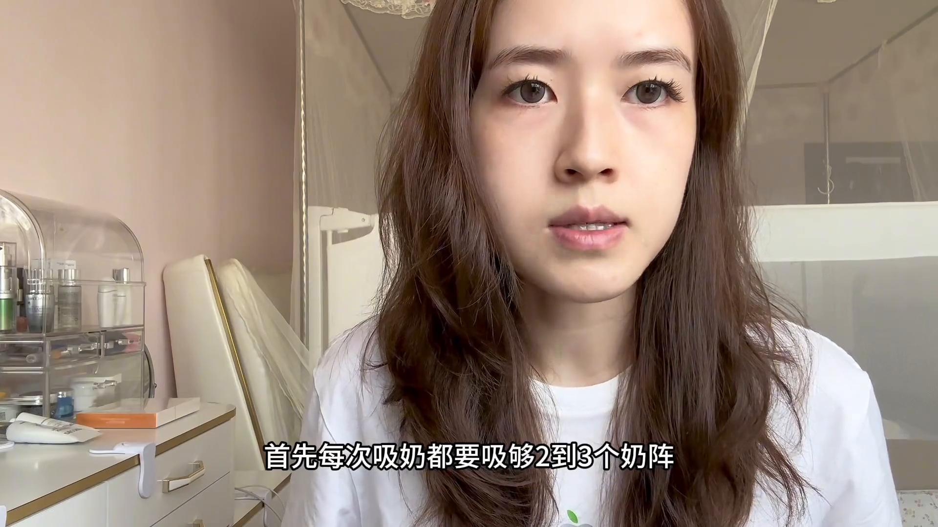 母乳喂养吸奶器使用方法,母乳喂养什么时候该用吸奶器