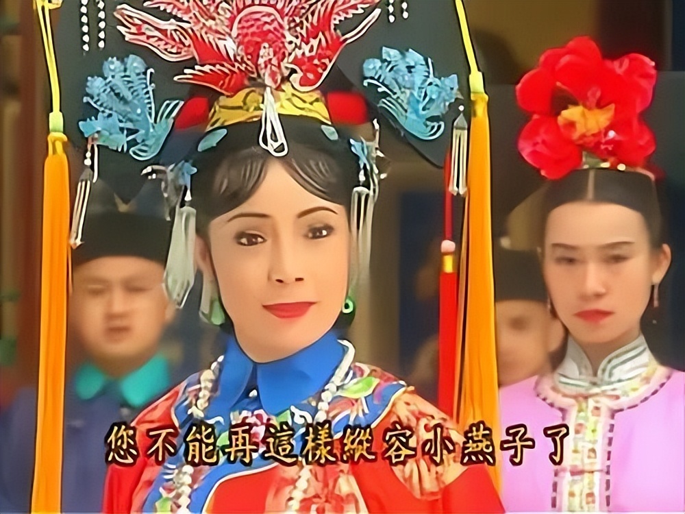 周迅青春靓丽蔡少芬人老珠黄,给皇后