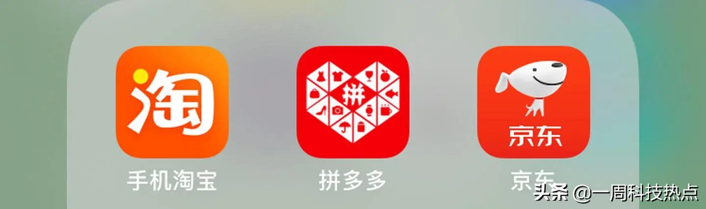 刘强东斥巨资买豪宅,马云套现1000亿,释放什么信号?