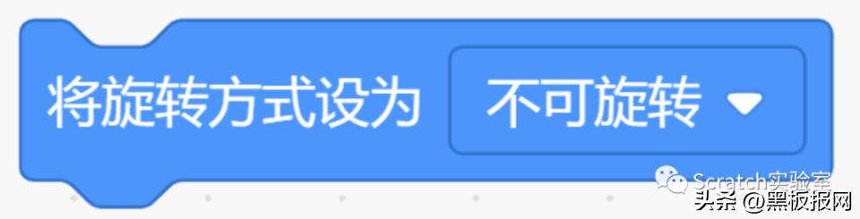 scratch编程等级考试四级题,scratch编程等级考试在哪里报名