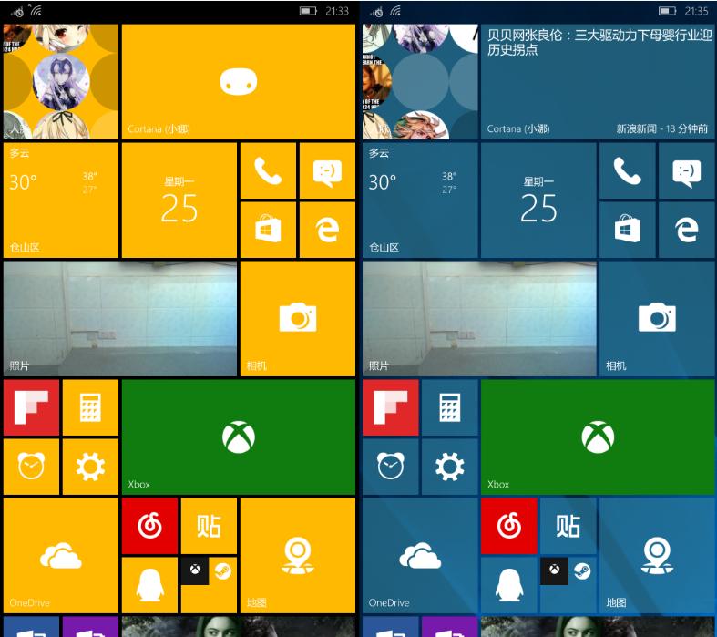 利用系统停更来拔掉“钉子户”,已经成了所有手机厂商的共识