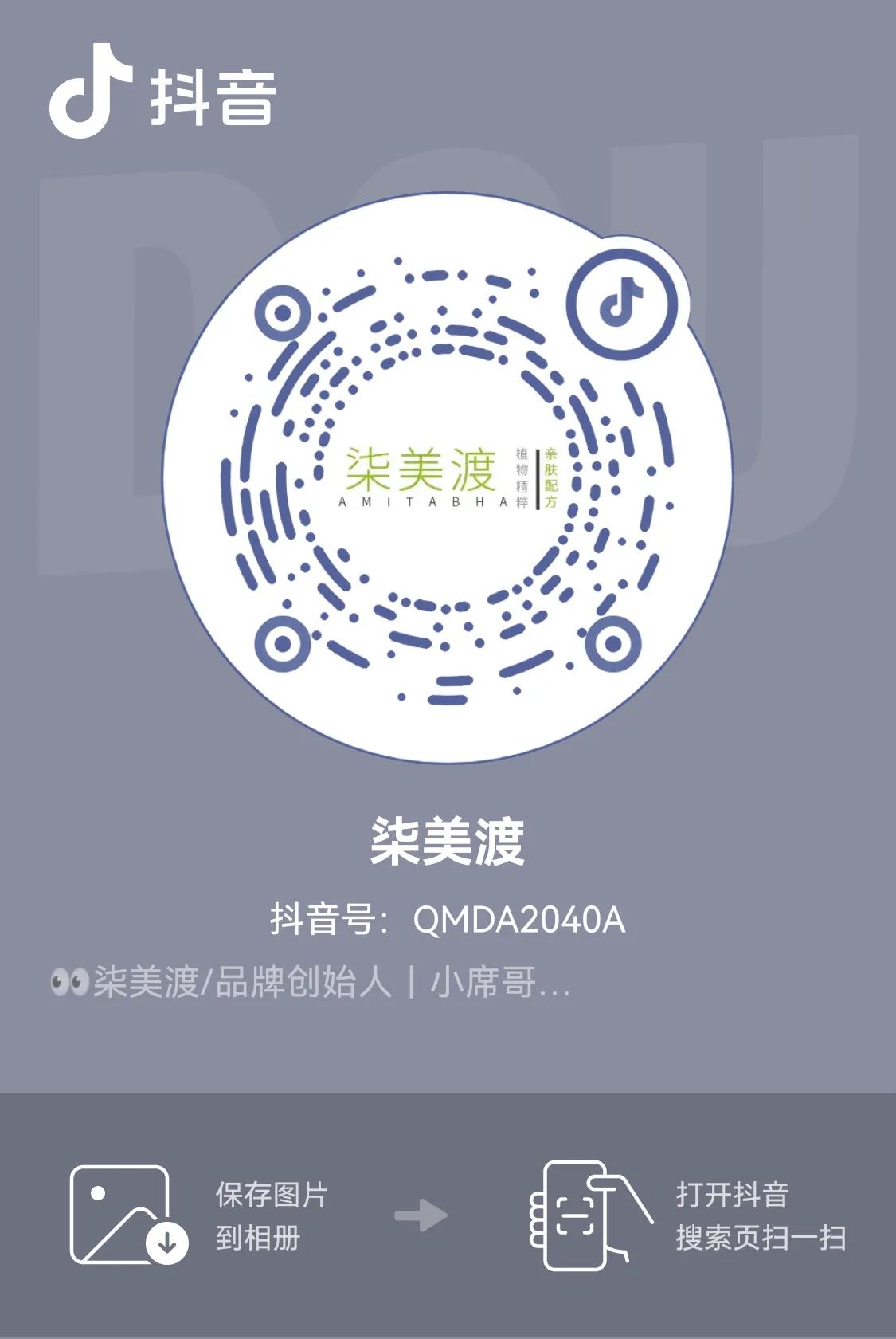 有没有纯植物染发膏,章华染发膏是纯植物吗