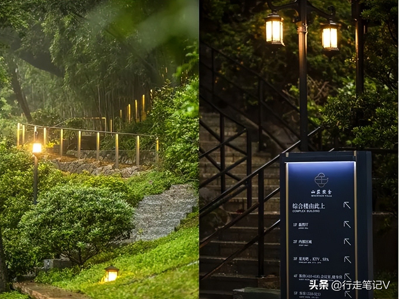 白云山民宿排行榜前十名,广州山上最美民宿推荐