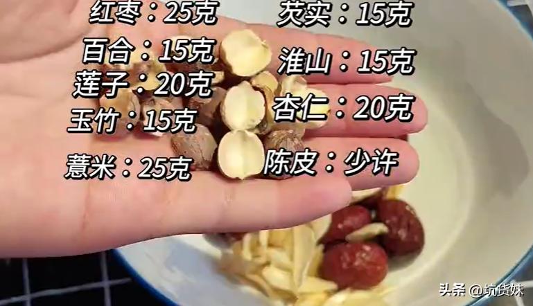 湿气重很容易犯困祛湿方法,湿气重但是食欲好怎么办