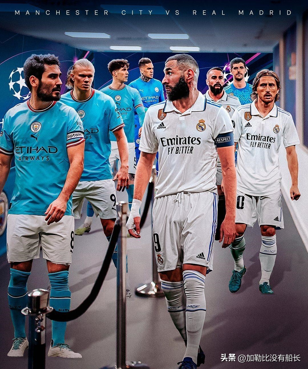 2022皇马翻盘曼城瓜迪奥拉,皇马逆转曼城慌乱的瓜迪奥拉