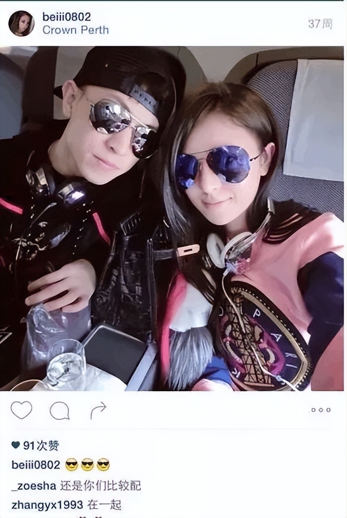 比王思聪还有钱的“沪上皇”秦奋，是个怎样的人？