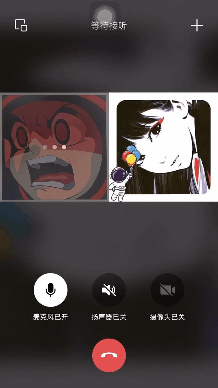 微信新增加了什么功能,ios微信8.0.37小程序