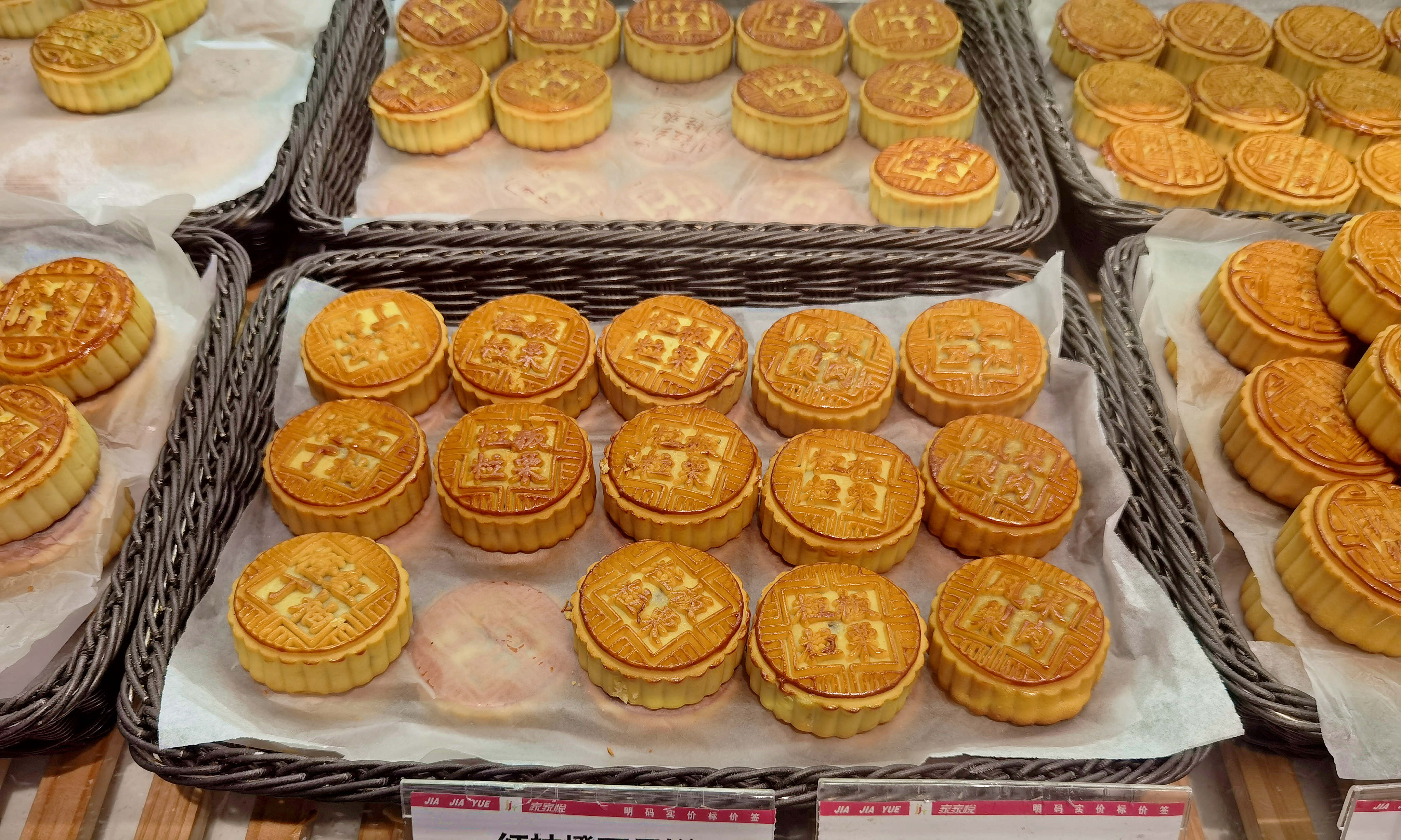 中秋节什么月饼不能买,中秋月饼购买时注意细节