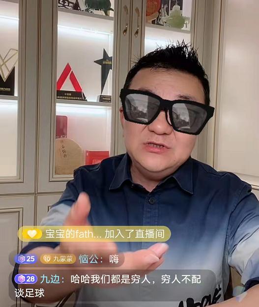 董路连线怼喷子,董路说赵丽蓉