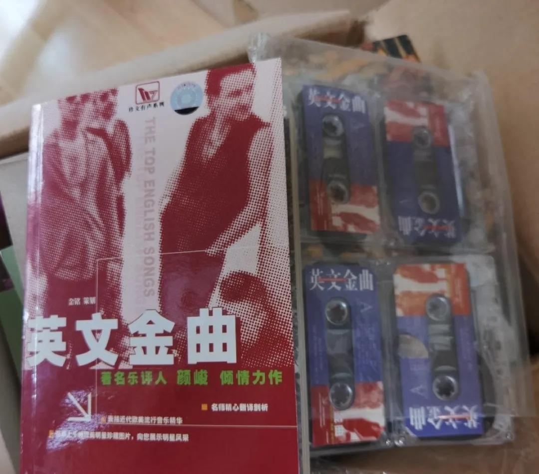 经典浪漫怀旧英文金曲,英文浪漫金曲