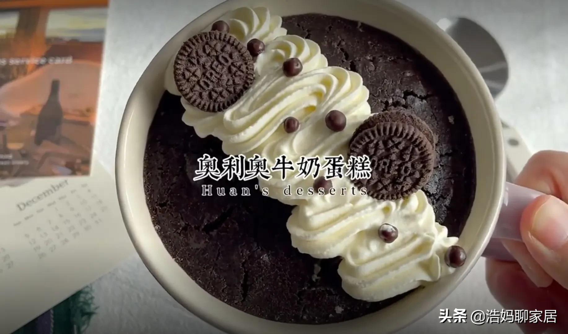 目前最实用的微波炉,微波炉你不知道的功能