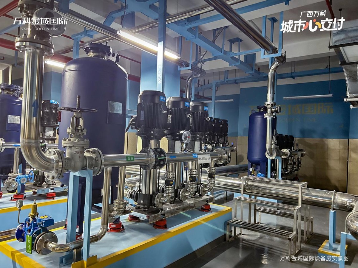 万科金域国际第五期,万科金域国际定位