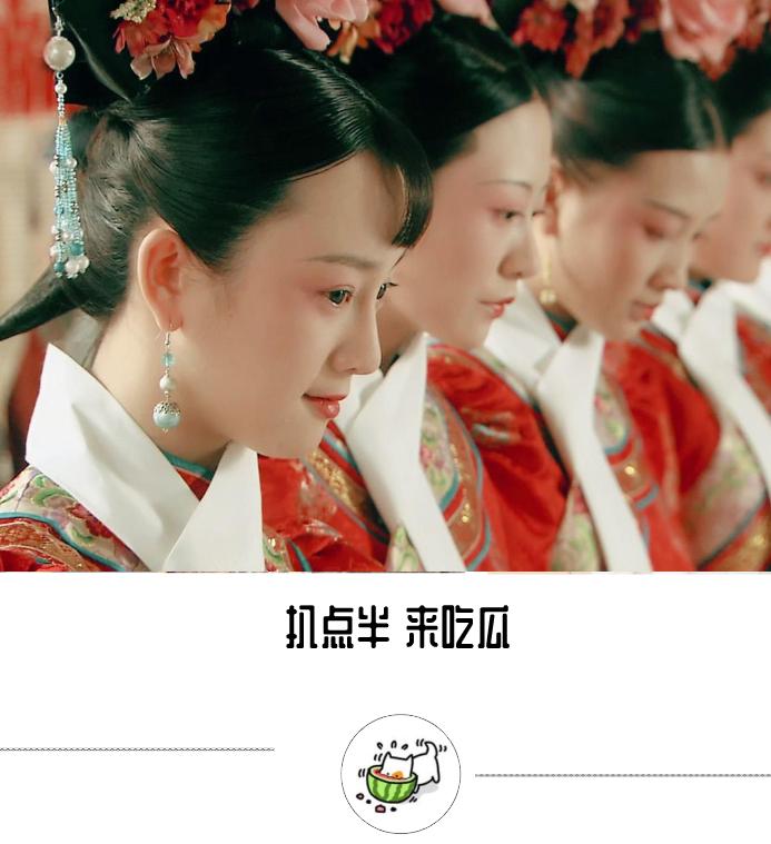 苍穹之昴张檬个人混剪,赵丽颖张檬综艺节目