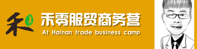 海口远大购物中心位于西海岸,海口西海岸远大商业