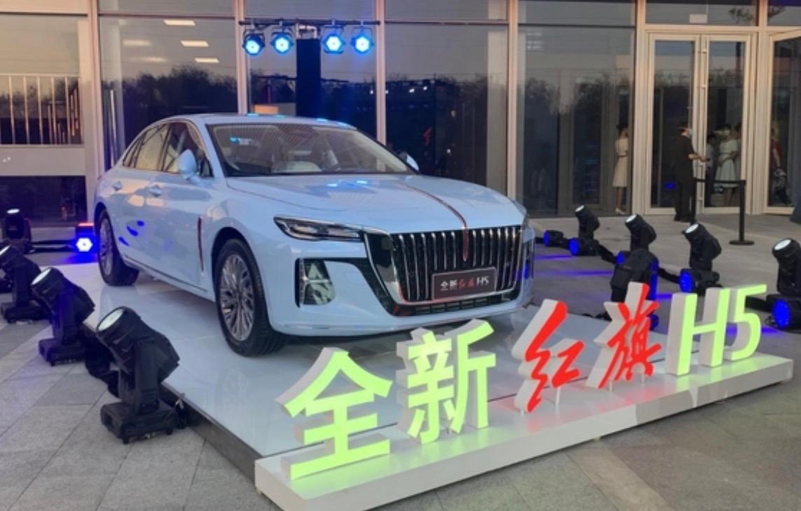 预算17万2020款红旗h5值得购买吗,全新红旗h5值得入手吗有哪些缺点