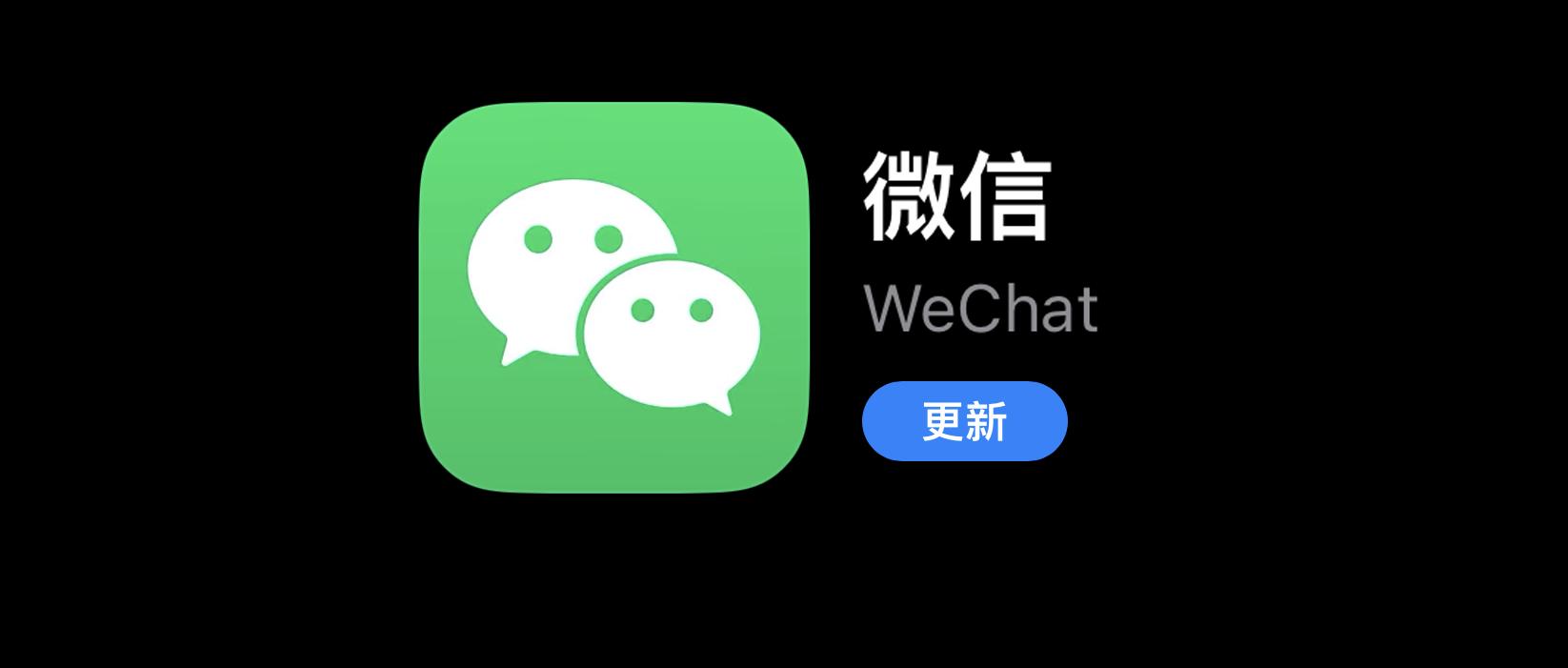 微信8.0.9怎么设置朋友圈三天可见,微信更新新功能朋友圈