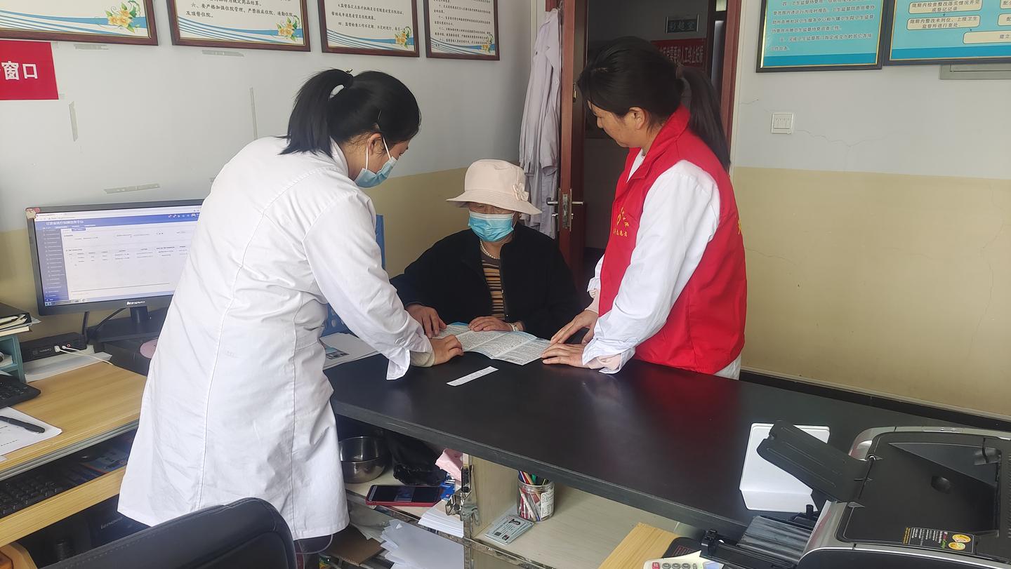 乡镇卫生院医保政策宣传报道,卫生院全民健康生活方式宣传