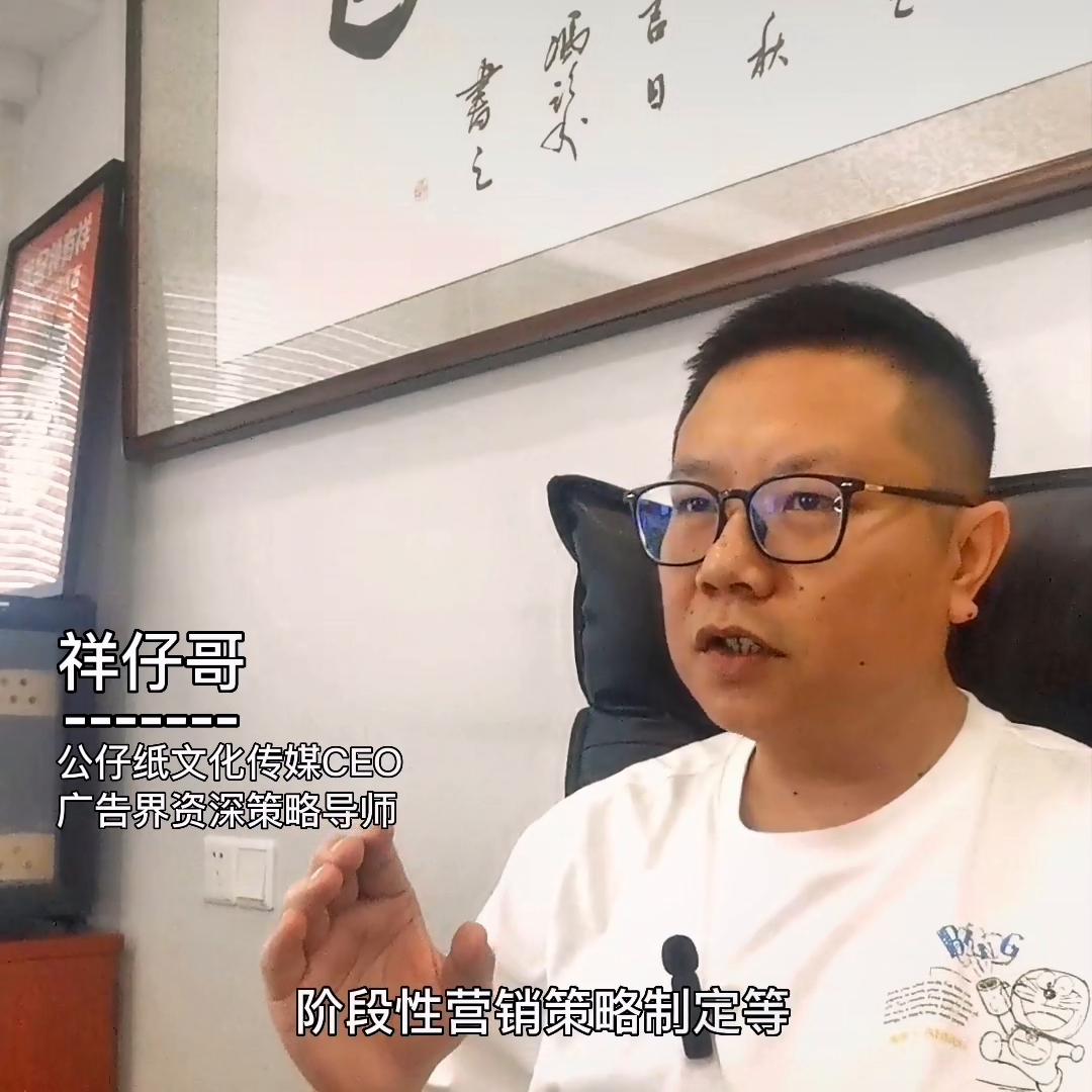 到底什么才是4a广告公司,4a广告公司如何衰落的