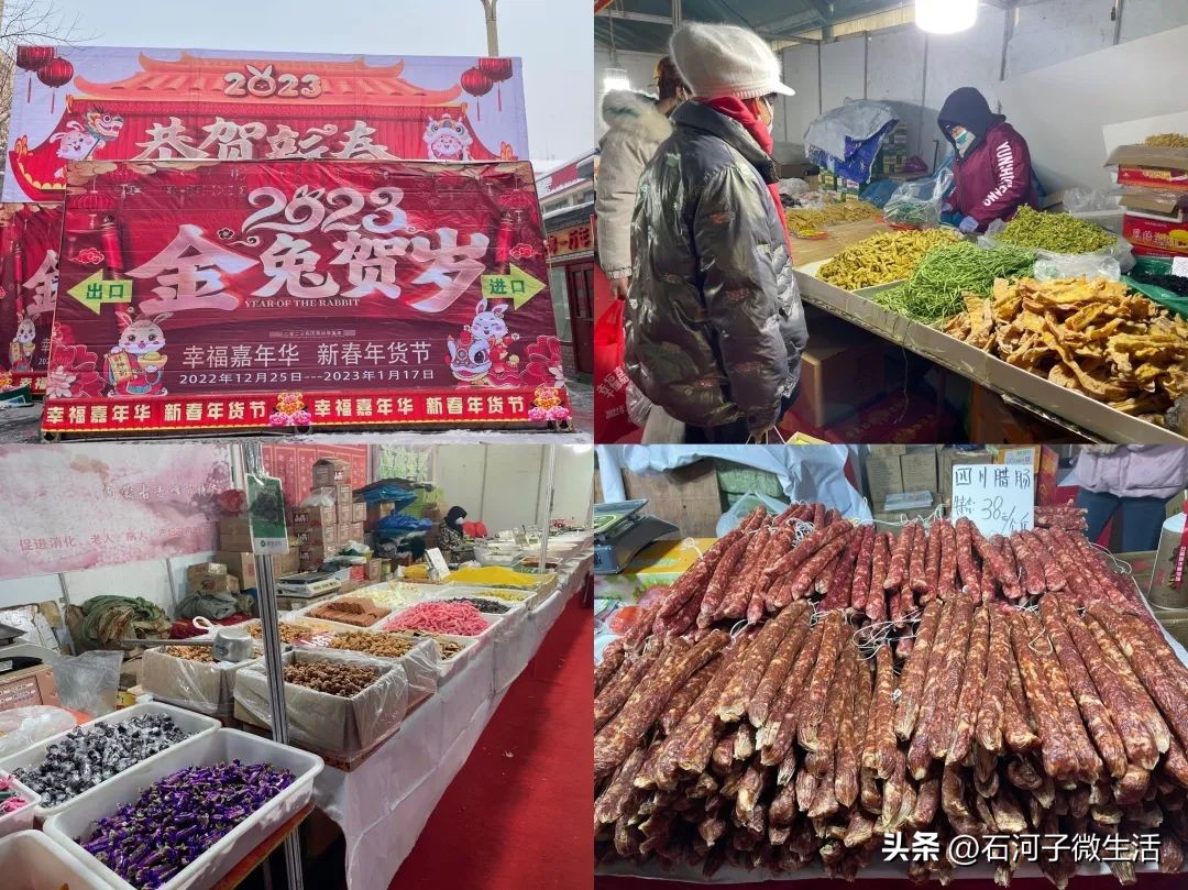 石河子政府投放消费券,石河子消费券加油