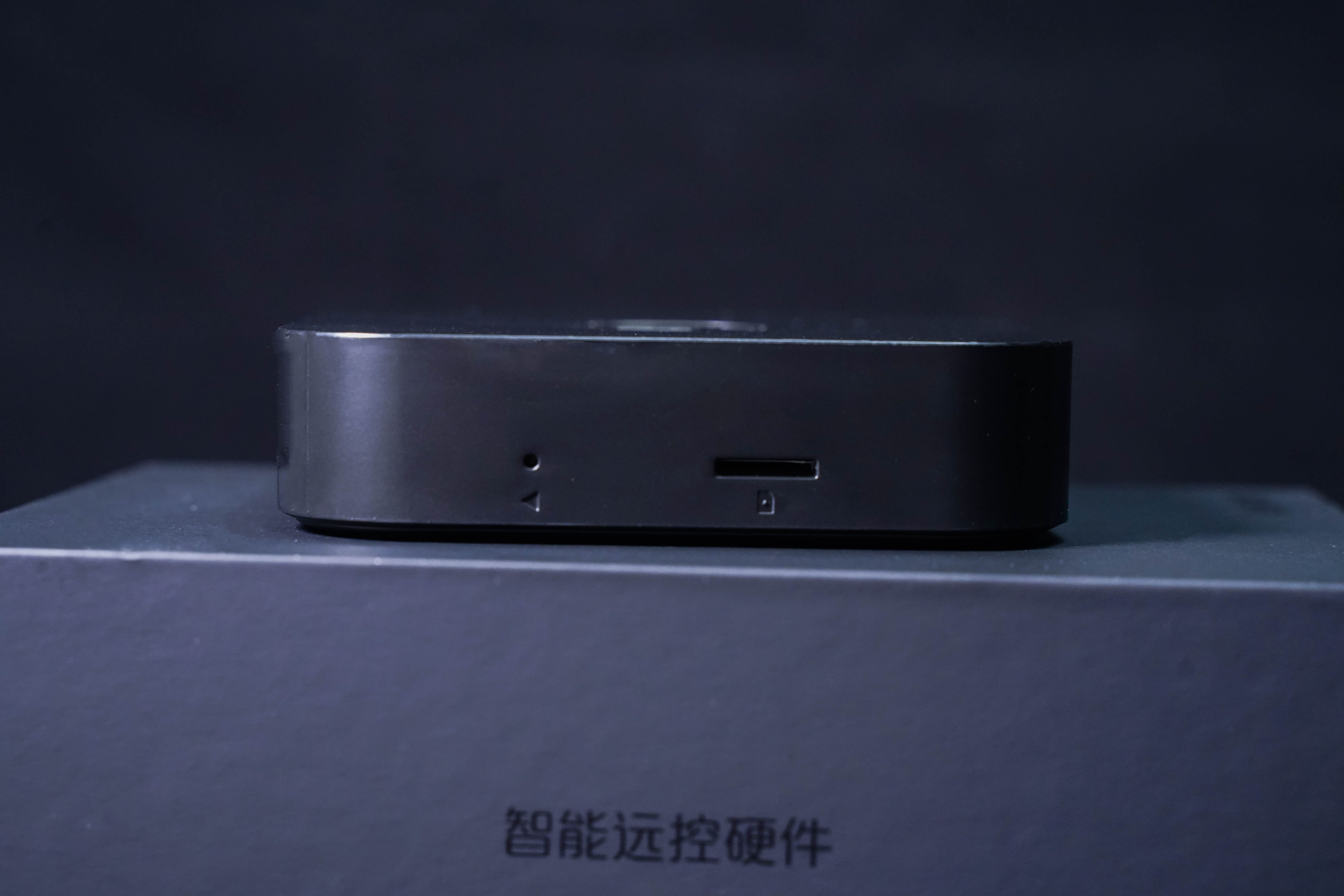 你还在实用QQ远程控制？向日葵控控A2,就算断网也能用