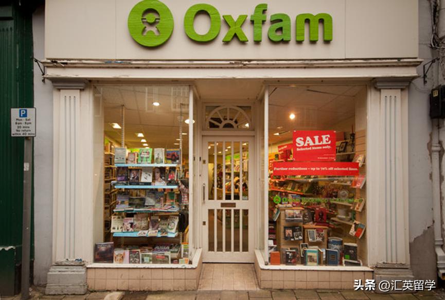 英国留学穷人,英国留学生商店