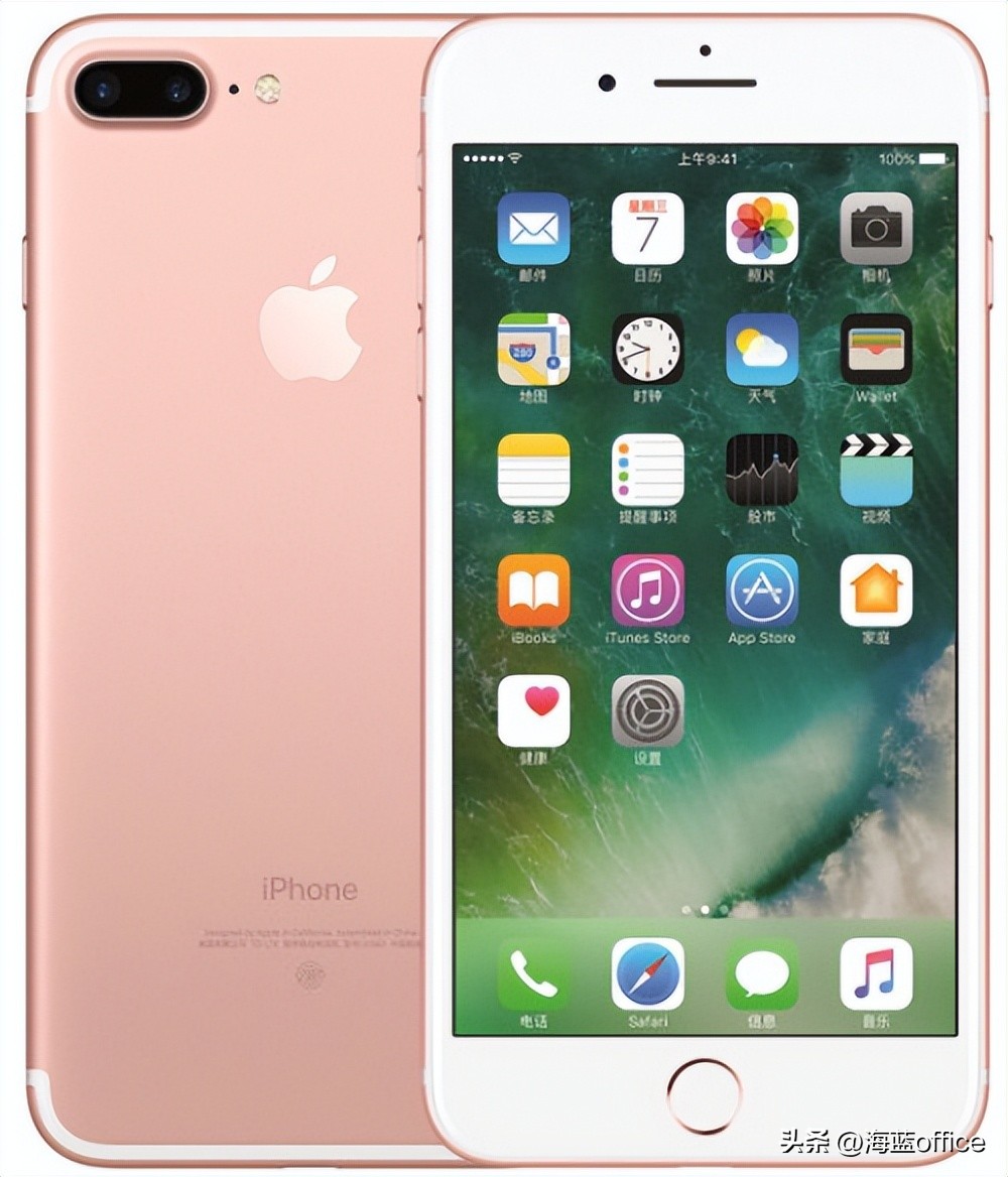 iphone手机发布史,历代iphone各机型亮点一览表