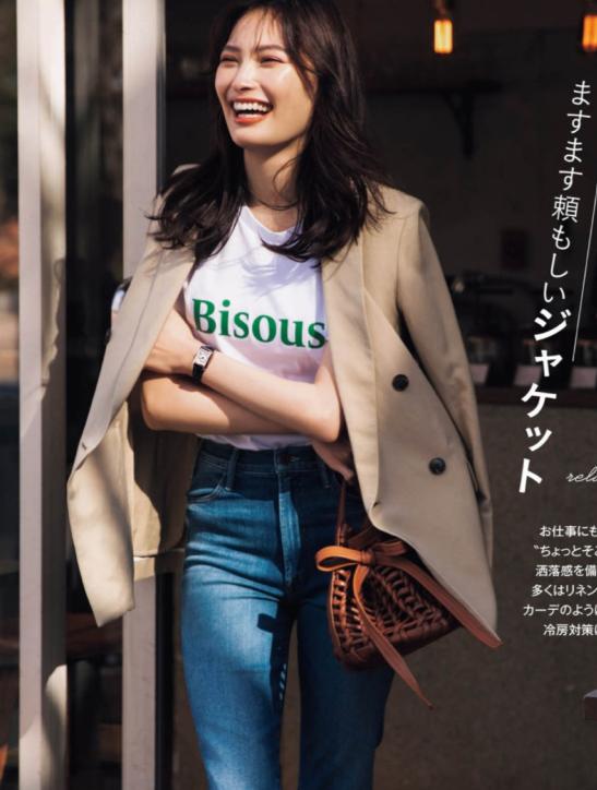 办公室的OL都穿什么？让日本时尚博主告诉你，照穿就时髦又优雅