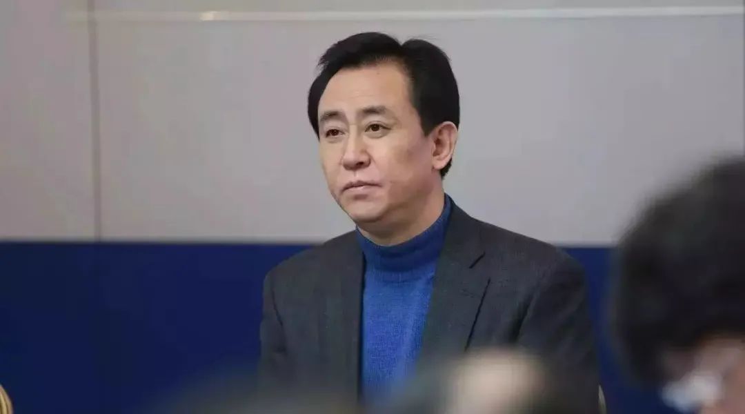 许家印能走出困境吗,许家印该从恒大出局吗