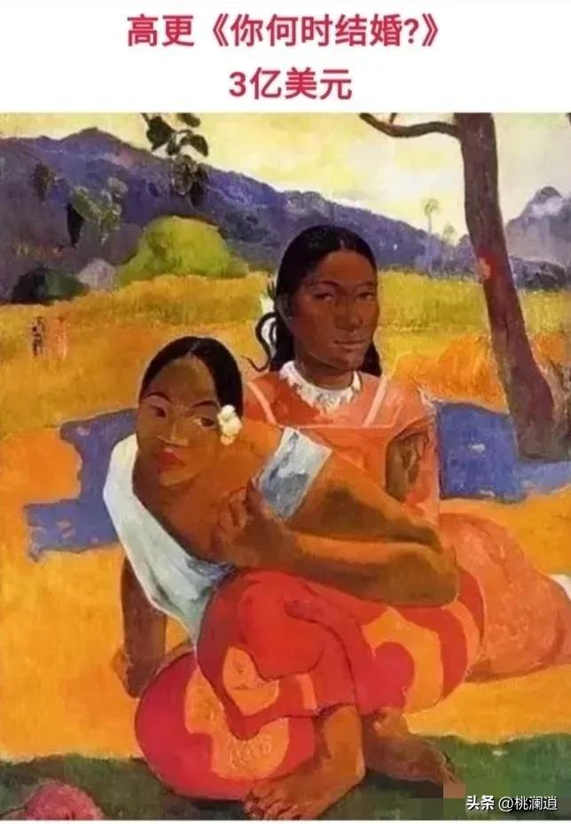 一件艺术品的价格,高雅艺术品收藏