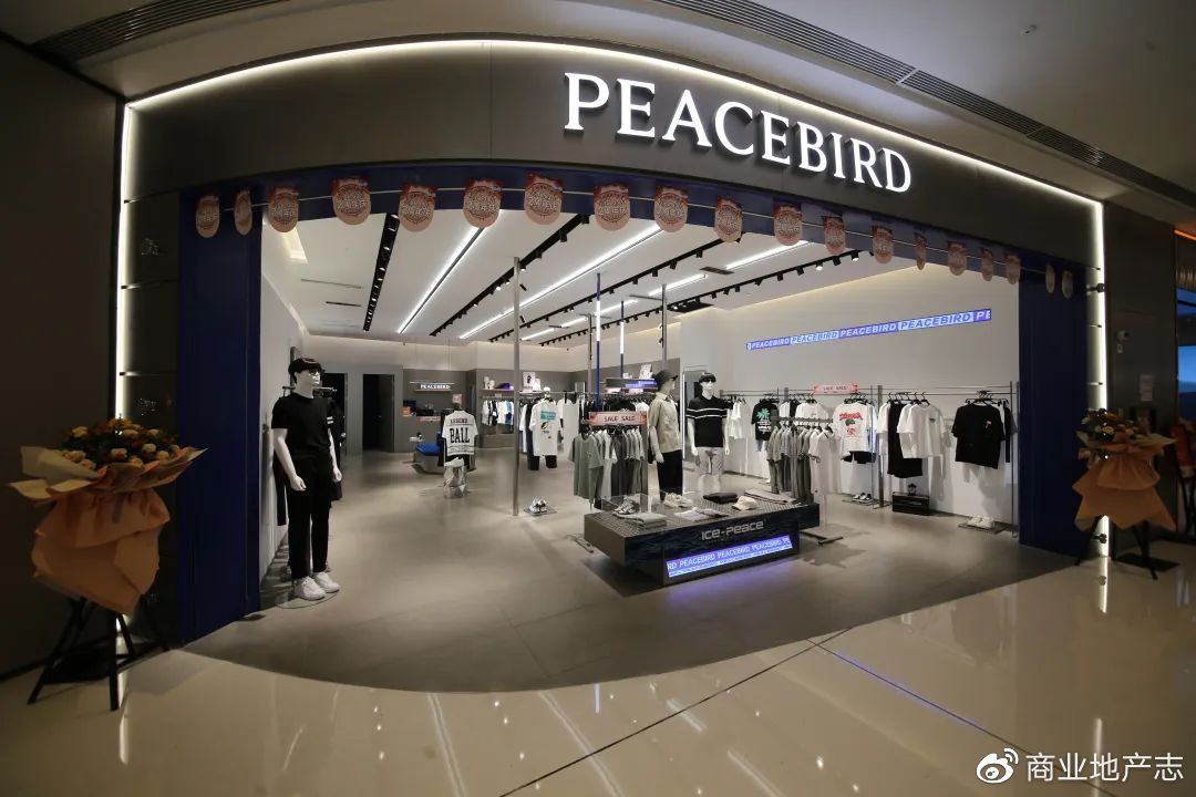 成都凤凰山体育馆v区座位图,成都凤凰山体育场怎么拿亲签