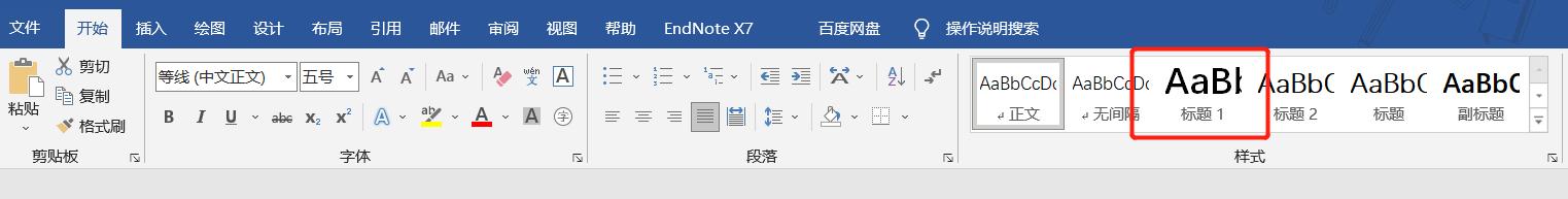 30秒帮你搞定毕业论文,毕业论文快速搞定