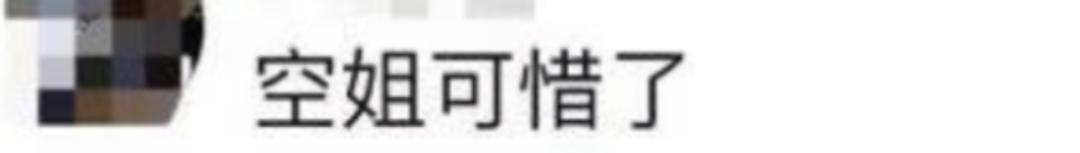 炎亚纶注视镜头10秒,炎亚纶对自己有清醒的认知