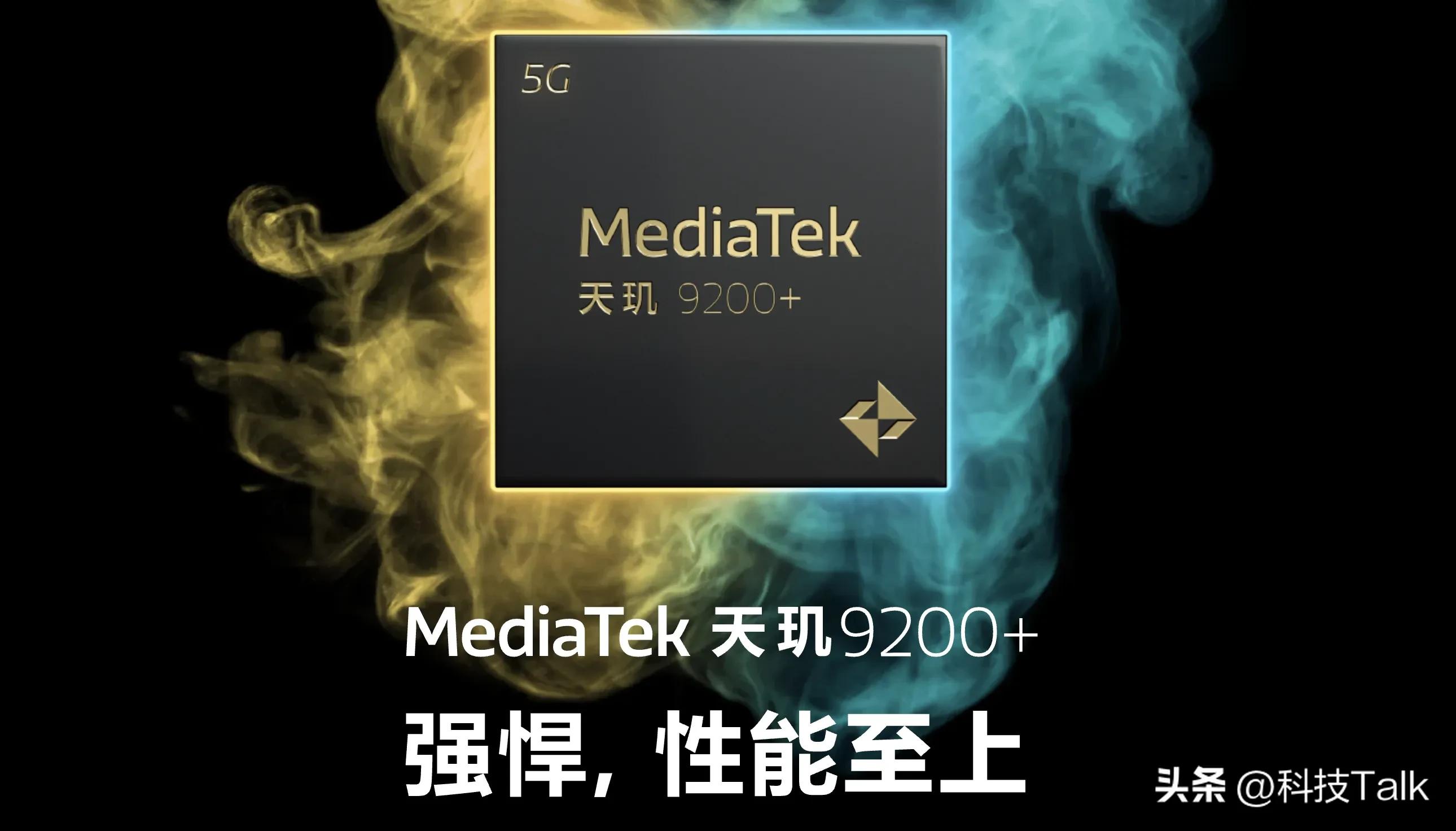 基带芯片哪家强,基带芯片深度分析