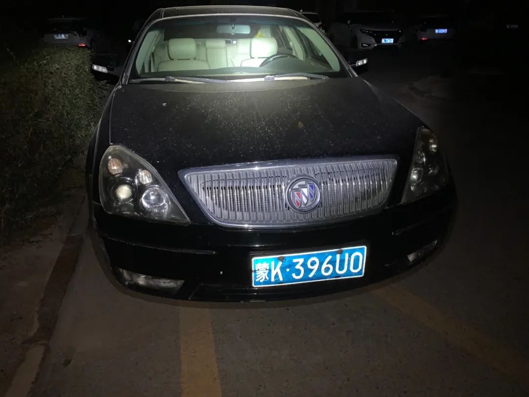 举报违停车辆奖励,车辆违停怎么查询