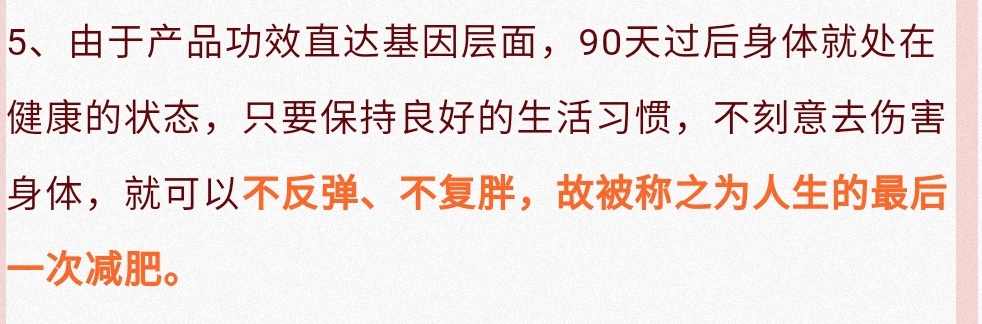 如新疫情最新,如新公司疫情事件处理