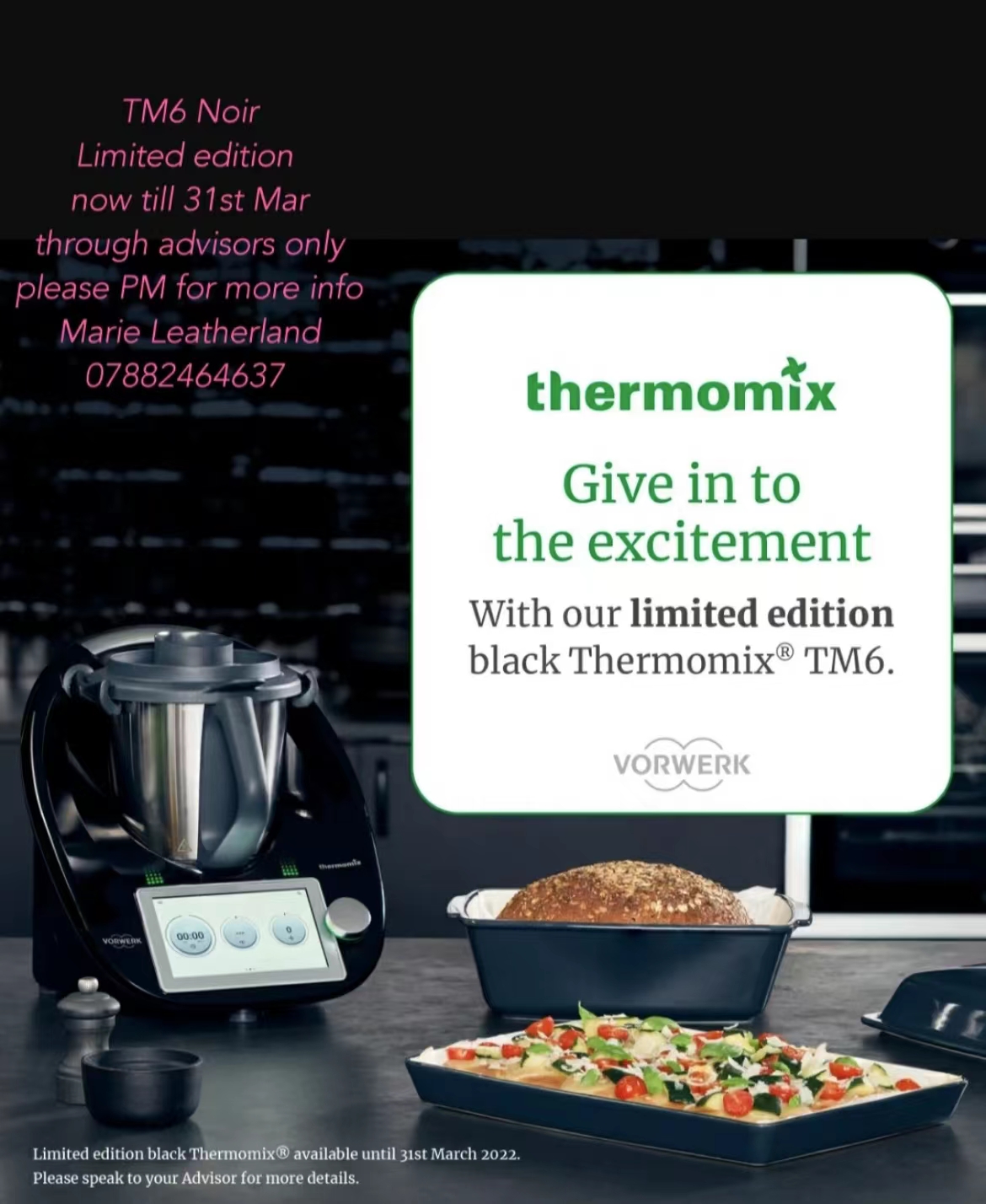 美善品最新款,美善品怎么样值得买吗