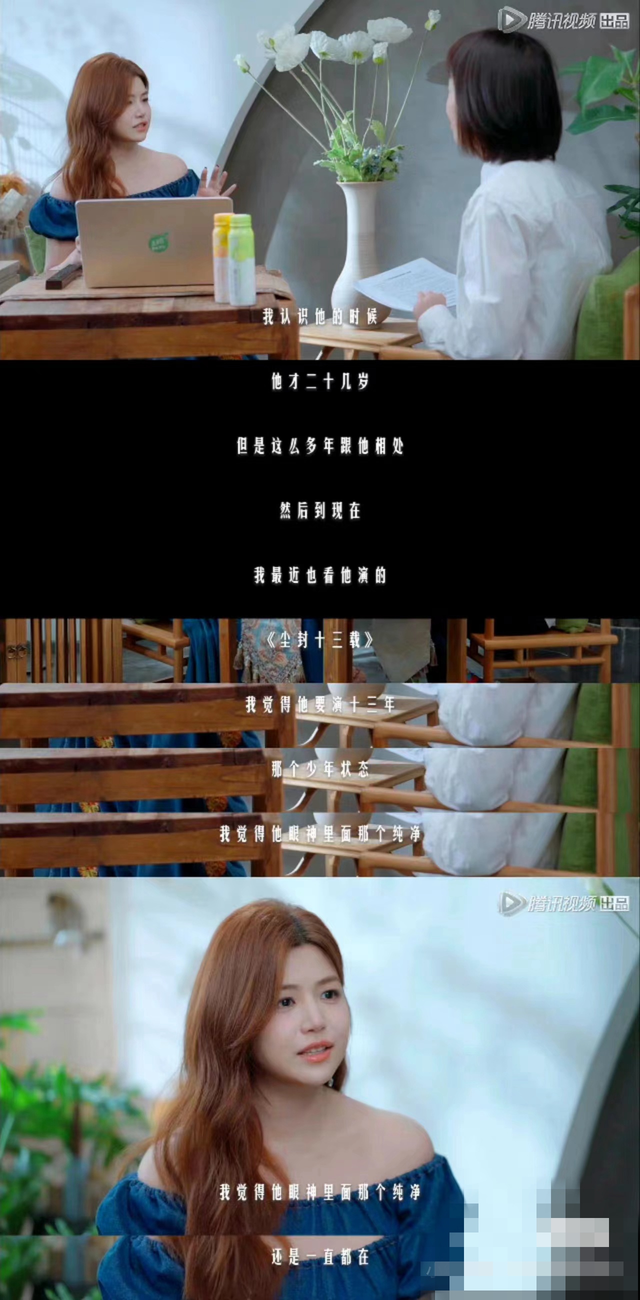 陈妍希看梅西比赛,陈妍希带娃看梅西比赛