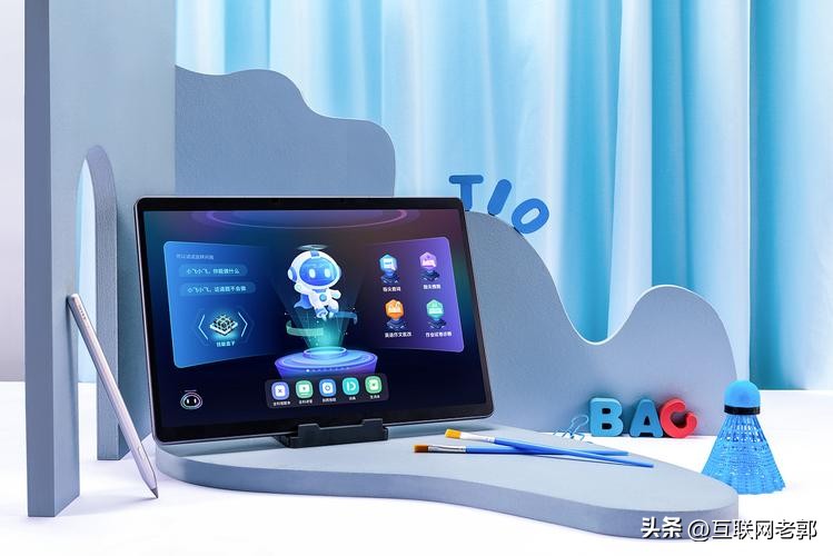 导学君有话说|购买学习机要注意哪几点？