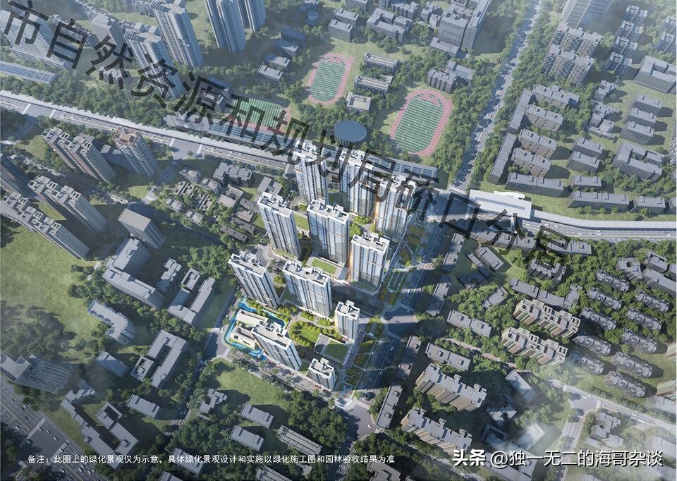 武汉硚口区城建天樾,武汉城建天樾崇仁路预计均价