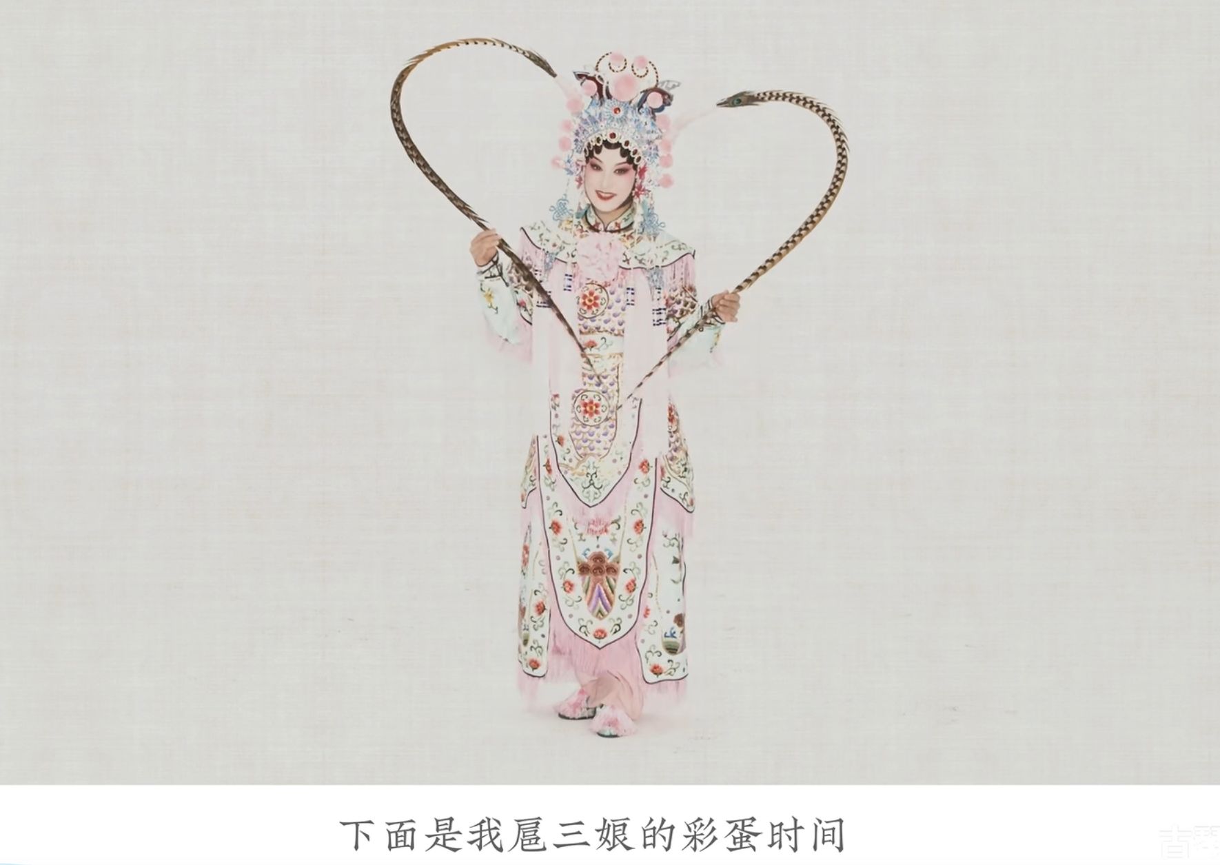 国家队武旦“唱跳”原神《神女劈观》，画面太美被网友误认成CG