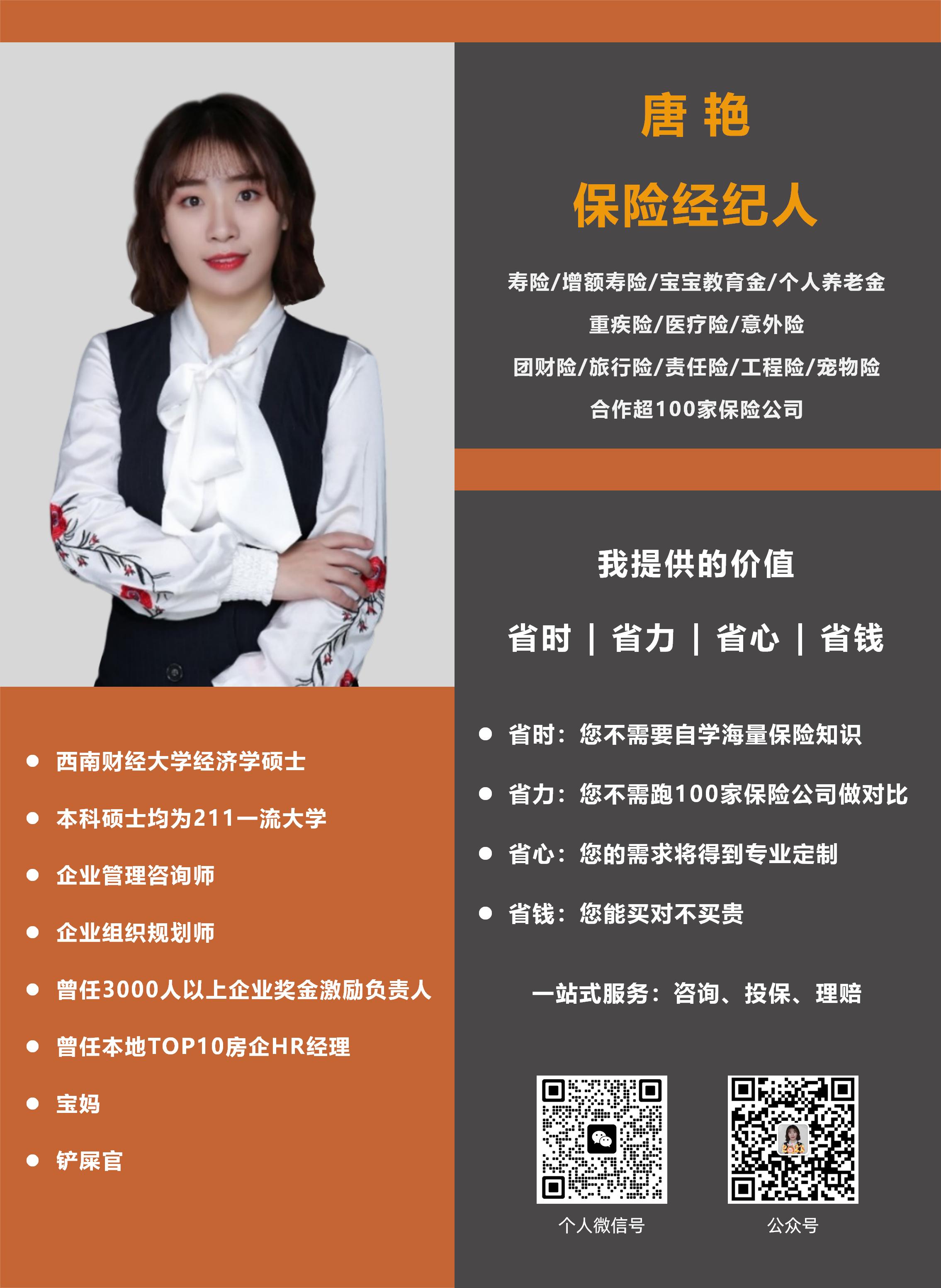 欺诈骗保的最新规定,哪些情形属于欺诈骗保行为