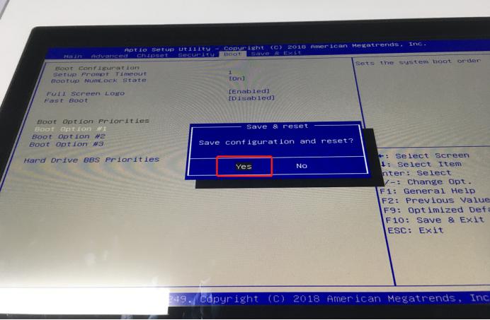 收银机windows7关机关不了,windows收银机更换机器码